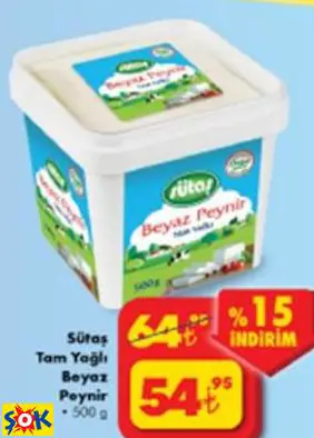 SÜTAŞ TAM YAĞLI BEYAZ PEYNİR 500GR SÜTAŞ TAM YAĞLI BEYAZ PEYNİR 500GR
